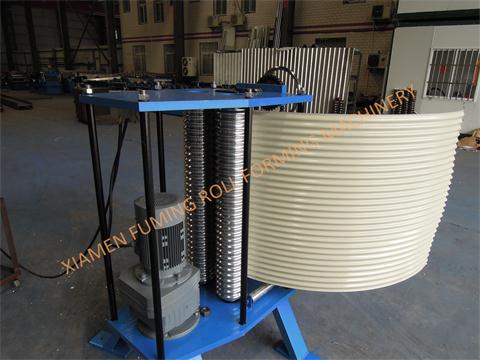 Roll Curving Machine Type 1